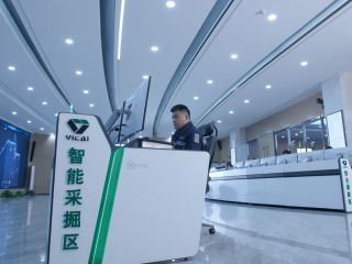 zoty中欧·(中国有限公司)官方网站