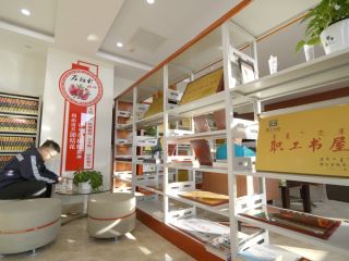 zoty中欧·(中国有限公司)官方网站