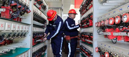 全国碳排放权买卖市场将启动上线买卖 选择发电行业为突破口