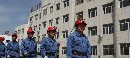 产量显著增长 需要持续回落 煤炭供需局势将进一步好转