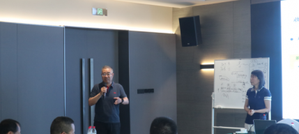 zoty·中欧—— 治理人员首期财政培训圆满实现
