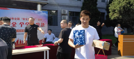 黑岱沟煤矿安全宣传征询日活动