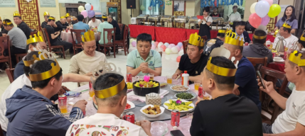 不期而至的惊喜 送给幸福的你 宏一矿职工集体生日会来啦