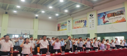 红庆河煤矿结合伊旗能源局、给勒登庙嘎查共同发展 庆祝中国共产党成立102周年“七一” 赞美大会暨文艺汇演活动