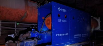 从不安到暖心 ——红庆河煤矿这件事办到了职工心坎里