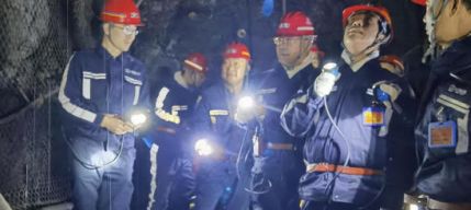 国度矿山安全监察局内蒙古局局长 刘：：煲恍械剿岽坦得嚎蟛槌斓脊ぷ