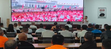 凯达煤矿组织员工旁观九三阅兵式