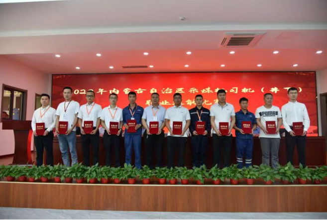 微信截图_20230620142909.png