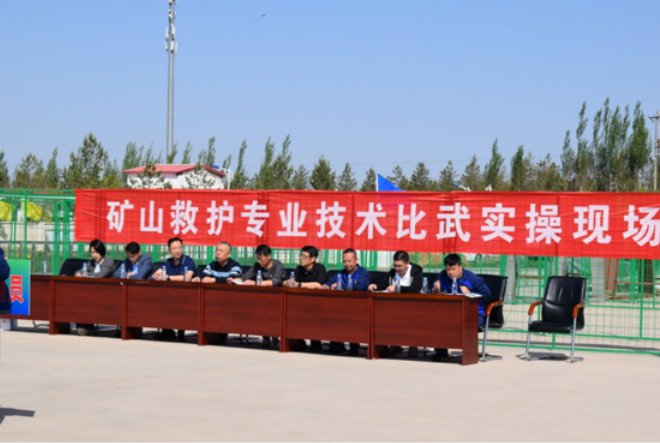 微信截图_20230620153248.png