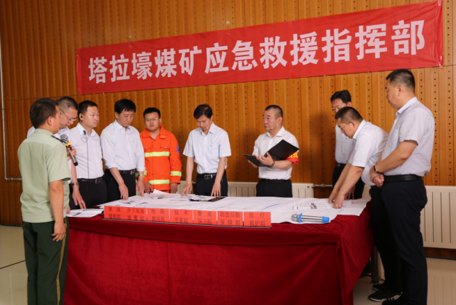 1687252479539459.png 微信截图_20230620171344.png