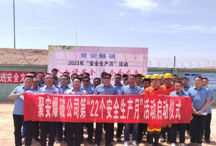 微信截图_20230627165721.png