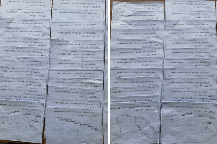 1687918304625455.png 微信截图_20230628100426.png