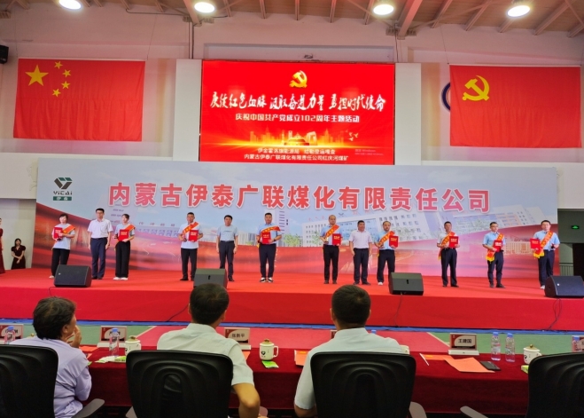 微信截图_20231102163921.png