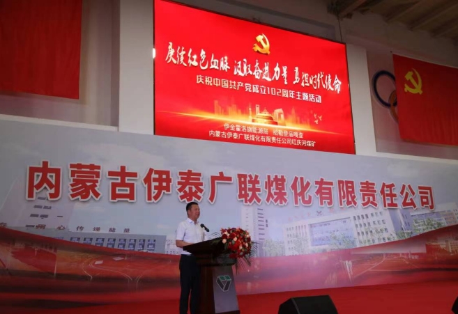 微信截图_20231102163941.png