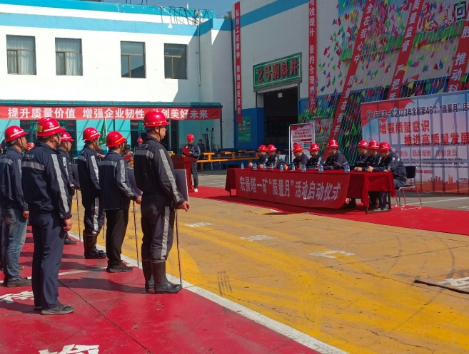 微信截图_20231102164845.png