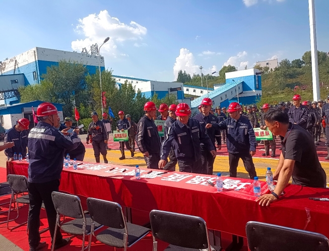 微信截图_20231102164857.png