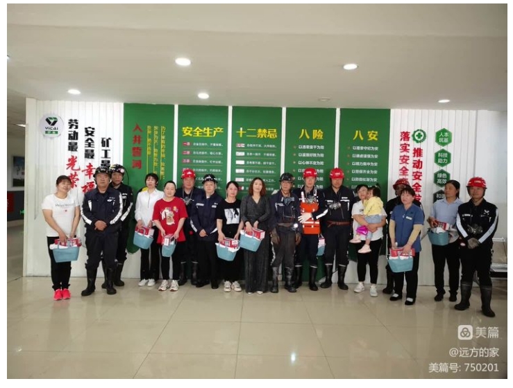 1699346022643273.png 微信截图_20231107163305.png