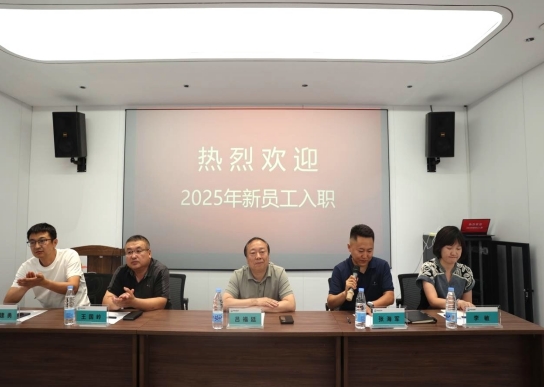 微信截图_20250807144814.jpg