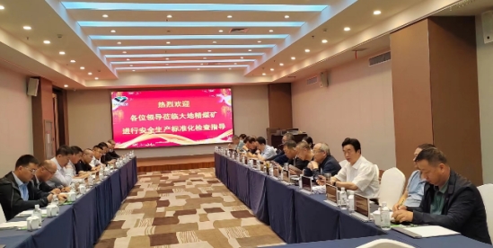 1754557306603716.jpg 微信截图_20250807170012.jpg