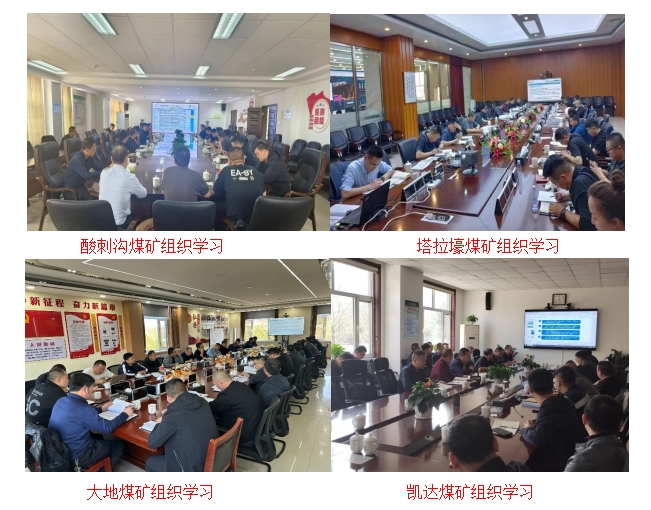 微信截图_20250807173739.jpg