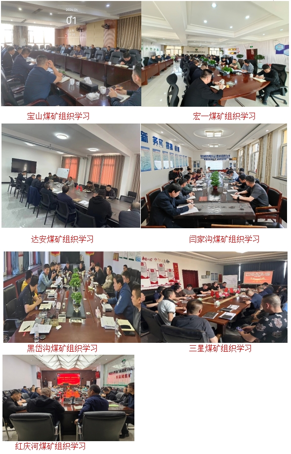 微信截图_20250807173804.jpg